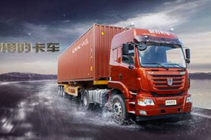 聯(lián)合卡車(chē)官網(wǎng)開(kāi)啟“互聯(lián)網(wǎng)+”蛻變新格局