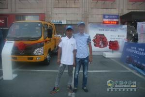 瑞沃輝鉆新產(chǎn)品登陸長(cháng)春 全新升級全新體驗