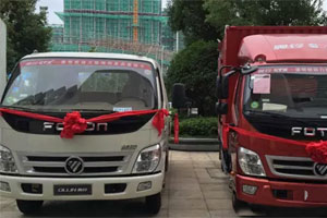 福田奧鈴大篷車(chē) 爭當溫州車(chē)展“三好學(xué)生”