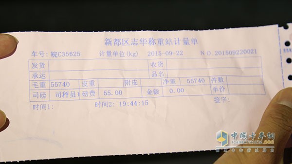 青藏線(xiàn)上追聯(lián)合-發(fā)現青藏線(xiàn)上爬坡王（二）