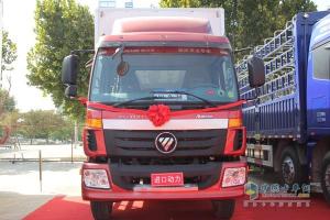 福田汽車(chē)攜最強陣容參加濟南卡車(chē)展 全物流運輸解決方案凸