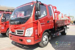 福田汽車(chē)攜最強陣容參加濟南卡車(chē)展 全物流運輸解決方案凸