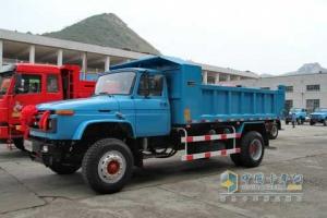 一汽柳特 長(cháng)頭(L4R)中卡 180馬力 4X2 自卸車(chē)(中頂)