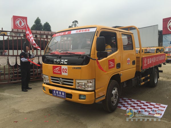 比賽現場(chǎng)圖