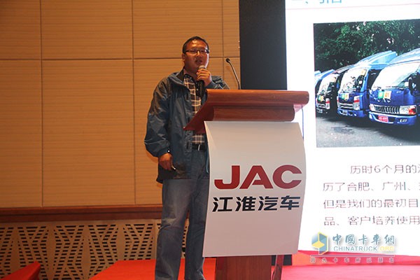 帥鈴邁斯福5.9L/100km 江淮輕卡節油賽上?？倹Q賽完美收官！