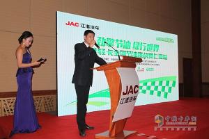 帥鈴邁斯福5.9L/100km 江淮輕卡節油賽上?？倹Q賽完美收官！