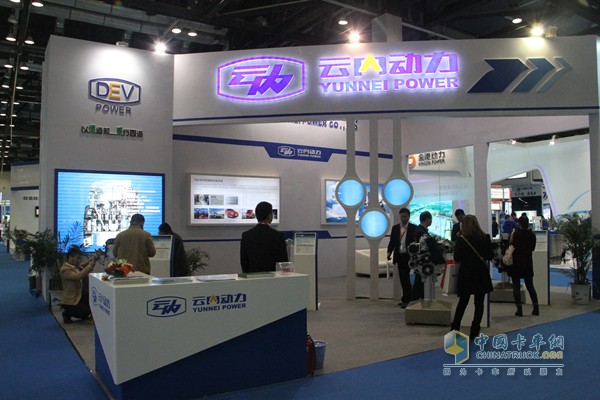 云內動(dòng)力—2015第十四屆中國國際內燃機及零部件展覽會(huì )