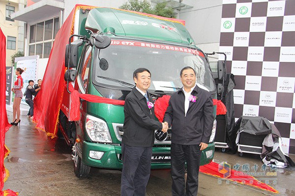 圖雅諾杯2015(第七屆)福田奧鈴中國勒芒輕卡耐力賽總決賽