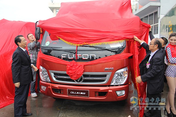 圖雅諾杯2015(第七屆)福田奧鈴中國勒芒輕卡耐力賽總決賽