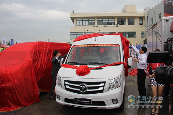 圖雅諾杯2015(第七屆)福田奧鈴中國勒芒輕卡耐力賽總決賽
