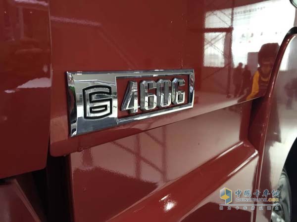 福田汽車(chē)攜全系產(chǎn)品亮相2015中國商用車(chē)展