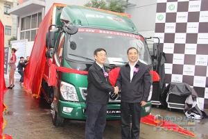 圖雅諾杯2015(第七屆)福田奧鈴中國勒芒輕卡耐力賽總決賽