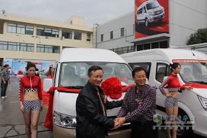 圖雅諾杯2015(第七屆)福田奧鈴中國勒芒輕卡耐力賽總決賽