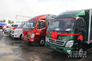 圖雅諾杯2015(第七屆)福田奧鈴中國勒芒輕卡耐力賽總決賽