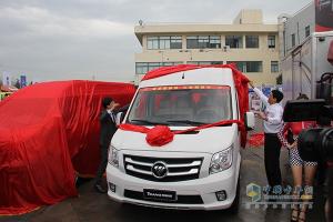 圖雅諾杯2015(第七屆)福田奧鈴中國勒芒輕卡耐力賽總決賽