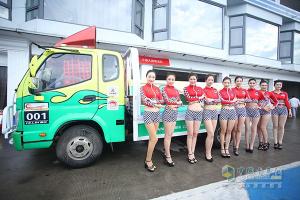 圖雅諾杯2015(第七屆)福田奧鈴中國勒芒輕卡耐力賽總決賽