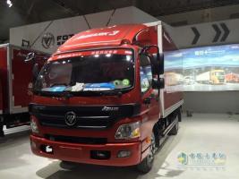 福田汽車(chē)攜全系產(chǎn)品亮相2015中國商用車(chē)展