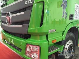 福田汽車(chē)攜全系產(chǎn)品亮相2015中國商用車(chē)展