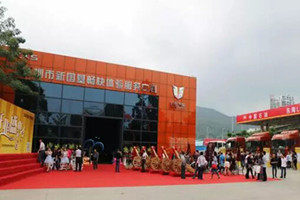 聯(lián)合卡車(chē)深圳新國基暢快體驗服務(wù)中心開(kāi)業(yè) 現場(chǎng)簽約480臺