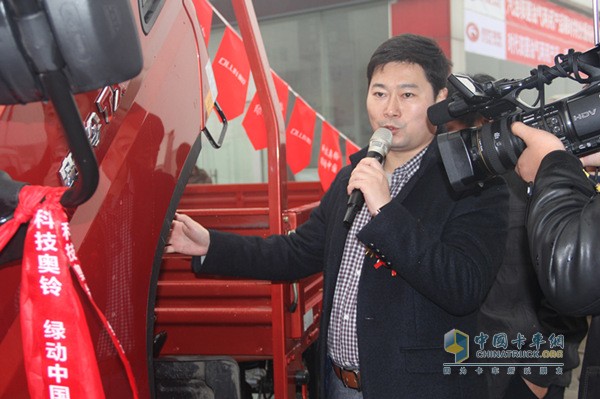 福田汽車(chē)北京發(fā)動(dòng)機廠(chǎng)副廠(chǎng)長(cháng)鄭啟龍TX科技版匹配動(dòng)力講解