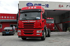 一汽青島解放 悍V重卡 350馬力 4X2 牽引車(chē)(CA4183P1K2E4A80）