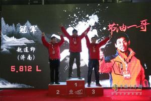 東風(fēng)輕卡首屆中國卡友節油挑戰賽復賽 東北大區