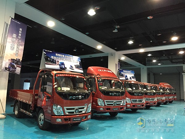 福田奧鈴&圖雅諾2015品質(zhì)體驗萬(wàn)里行圓滿(mǎn)收官