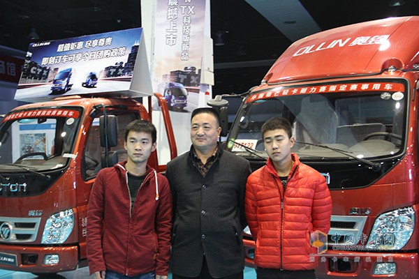 福田奧鈴&圖雅諾2015品質(zhì)體驗萬(wàn)里行圓滿(mǎn)收官