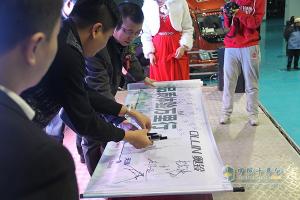 福田奧鈴&圖雅諾2015品質(zhì)體驗萬(wàn)里行圓滿(mǎn)收官