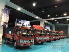 福田奧鈴&圖雅諾2015品質(zhì)體驗萬(wàn)里行圓滿(mǎn)收官