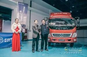 福田奧鈴&圖雅諾2015品質(zhì)體驗萬(wàn)里行圓滿(mǎn)收官