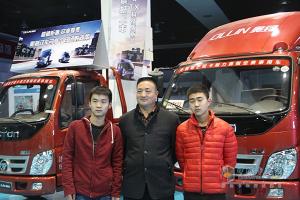 福田奧鈴&圖雅諾2015品質(zhì)體驗萬(wàn)里行圓滿(mǎn)收官