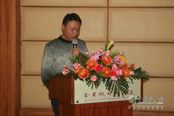 華北中心河北區域經(jīng)理鄧格非