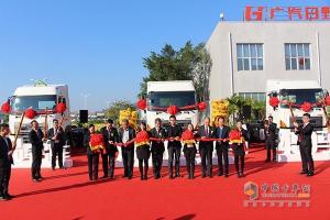 廣汽日野新品“三劍客”利刃出鞘 450馬力車(chē)型搶眼