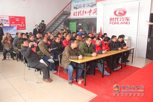 活動(dòng)現場(chǎng)