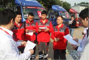 歐馬可“?？当背軇?dòng)力服務(wù)技能大賽決賽廣州