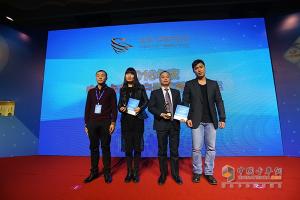 發(fā)現信賴(lài)——中國卡車(chē)用戶(hù)調查暨評選活動(dòng)整車(chē)企業(yè)頒獎