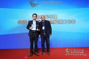 發(fā)現信賴(lài)——中國卡車(chē)用戶(hù)調查暨評選活動(dòng)整車(chē)企業(yè)頒獎