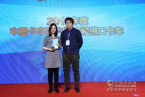 發(fā)現信賴(lài)——中國卡車(chē)用戶(hù)調查暨評選活動(dòng)整車(chē)企業(yè)頒獎