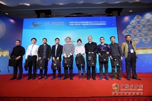 發(fā)現信賴(lài)——中國卡車(chē)用戶(hù)調查暨評選活動(dòng)整車(chē)企業(yè)頒獎