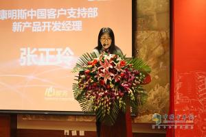  “?？当背軇?dòng)力技術(shù)精英大獎賽及?？捣?wù)研討會(huì )