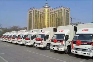 福田時(shí)代200臺合作車(chē)型首批交車(chē)儀式山東舉行