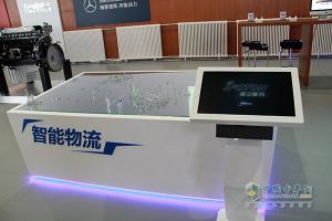 歐曼品牌全體驗 走進(jìn)中國首家重卡培訓體驗中心