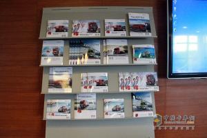 歐曼品牌全體驗 走進(jìn)中國首家重卡培訓體驗中心