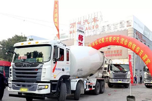 交車(chē)58臺！格爾發(fā)國五攪拌車(chē)強勢登陸上海！