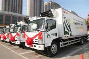 貨運物流高地？慶鈴五十鈴全面進(jìn)軍