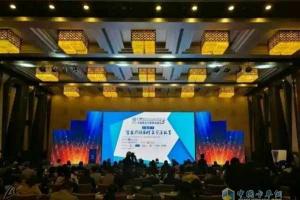 歐馬可醫藥冷鏈運輸冷藏車(chē)參展第五屆中國醫藥冷鏈運輸峰會(huì )