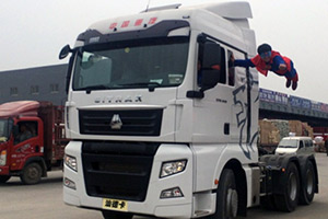 地表最炫是誰(shuí)?看重汽商用車(chē)2016購車(chē)嘉年華