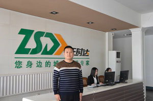 專(zhuān)業(yè)的人做專(zhuān)業(yè)的事  看正時(shí)達攜手奧鈴玩轉互聯(lián)網(wǎng)+城市貨的