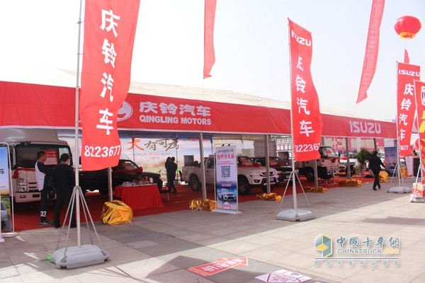 慶鈴汽車(chē)亮相2016第十三屆東營(yíng)(春季)汽車(chē)博覽會(huì )